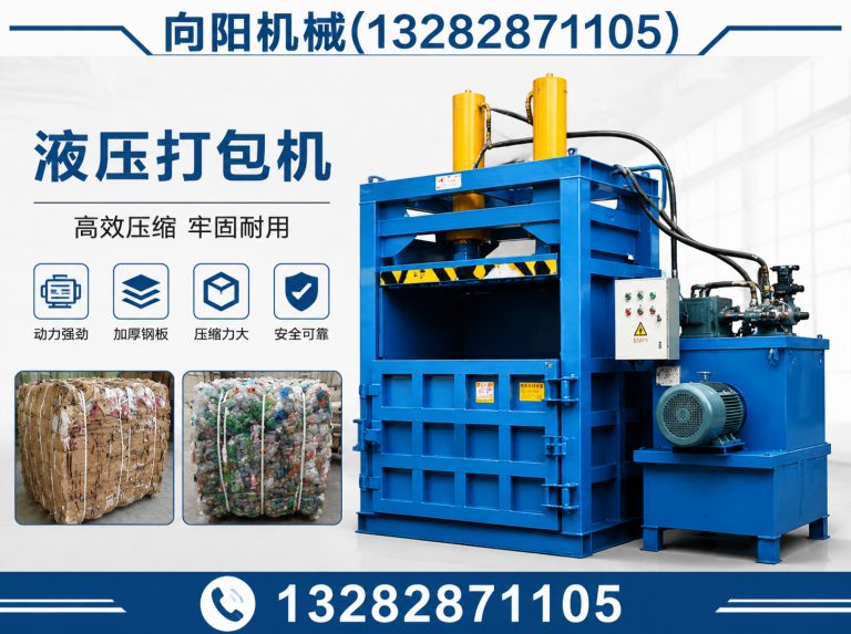 玉溪再生纺织机械展示图