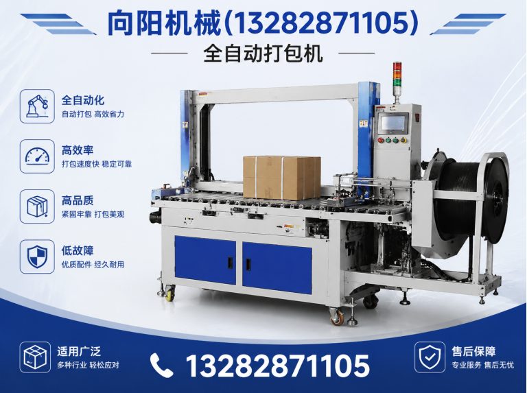 玉溪棉短绒清理机展示图